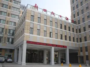 威海龍威假日酒店Weihai Longwei Holiday Hotel