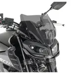 [小小搬運工] GIVI A2132 風鏡 / MT-09 17-20>