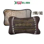 INDIAN 活性碳茶葉枕(38X60CM)【2件超值組】 植物纖維 吸濕 透氣 不悶熱 抑菌 除異味 枕 枕頭【愛買】