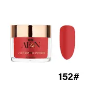 AEON SNS Gelish Dip Dipping & Acrylic Nail Powder - 152 56g