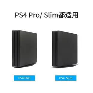 索尼PS4散熱支架SLIM游戲主機散熱架Pro多功能風扇桌面收納手柄充電支架PS5通風底座支架支撐架主機直立架