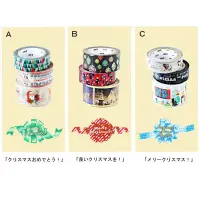 在飛比找蝦皮購物優惠-日本 mt紙膠帶 2014年聖誕節限定款～有三種款式