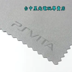 二館【PSV週邊】 PS VITA SONY原廠 主機擦拭布 柔順好擦 專業玩家必備 【Vita主機】台中星光電玩