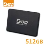 【DATO 達多】DS700 512GB 2.5吋 SATAIII SSD 固態硬碟(讀：535MB/S 寫：500MB/S)