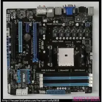 在飛比找蝦皮購物優惠-超貿2手資訊 華碩 F2A85-M /DDR3/PCI-E/