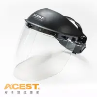 在飛比找蝦皮商城優惠-ACEST-防護面罩(W-51) 護目鏡 臺製 可併用眼鏡 