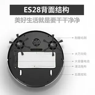 CLEAN TOBOT掃地機器人 掃拖擦三合一迷你掃地機機器人禮品