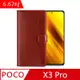 IN7 瘋馬紋 POCO X3 Pro (6.67吋) 錢包式 磁扣側掀PU皮套 吊飾孔 手機皮套保護殼-棕色