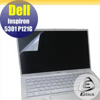 在飛比找PChome24h購物優惠-DELL Inspiron 5301 P121G 靜電式筆電