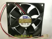 1pc DS08025B12H Double ball cooling fan DC12V 0.30A 3wire 80*80*25mm 8025