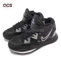 在飛比找Yahoo奇摩購物中心優惠-Nike 籃球鞋 Kyrie Infinity PS 中童鞋