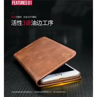 手機套翻蓋Galaxy S8 Plus手機殼S7Edge曲屏皮套男