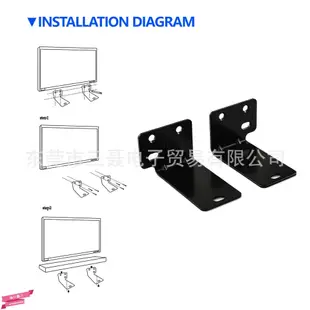 下殺-短鐵片長條音響支架墻架 電視壁掛支架 適用BOSE Soundtouch 300