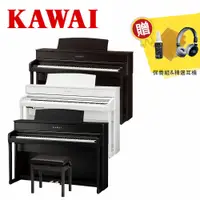 在飛比找蝦皮商城優惠-KAWAI CA701 88鍵 豪華數位電鋼琴 多色款【敦煌