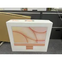 在飛比找蝦皮購物優惠-二手 APPLE IMac 蘋果 24吋 電腦 彩盒原廠 紙