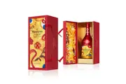 Hennessy VSOP 2022 Privilege Chinese New Year Limited Edition 750ml