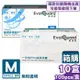 (箱購) 【醫博康 Evolguard】 徐州富山 醫用多用途PVC手套/一次性檢診手套 (無粉) M號 100pcsX10盒