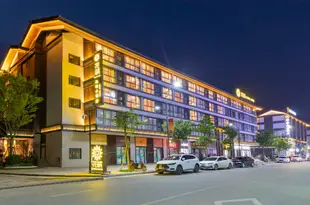 花築·陽朔烏布小鎮酒店Floral Hotel (Yangshuo Wubu Small Town)