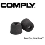 志達電子SX-UCORE [2對4入]黑色 美國COMPLY SX SPORT PLUS SMARTCORE 海棉耳塞