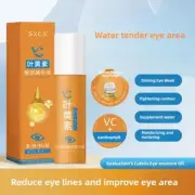 VC Lutein Eye Essence Oil Relieves Eye Fatigue DinKiss VC Lutein Oil New Y8F8