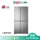 LG樂金785L變頻對開冰箱GR-B734SV_含配送+安裝