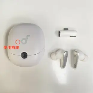 【福利機A組】Anker Soundcore VR P10 雙模連線 零感延遲 電競 真無線 藍牙耳機 | 金曲音響
