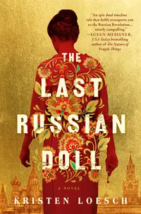 在飛比找誠品線上優惠-The Last Russian Doll
