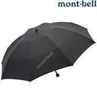 在飛比找樂天市場購物網優惠-Mont-Bell Trekking Umbrella 60