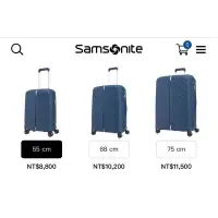 在飛比找蝦皮購物優惠-新秀麗Samsonite20吋登機箱