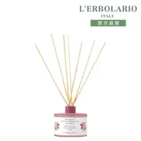 在飛比找momo購物網優惠-【L’ERBOLARIO 蕾莉歐】玫瑰擴香瓶200ml