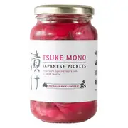Organic Tsuke Mono Japanese Pickles - Togarashi Spiced Wombok with Wild Beets 450g – Fresh, healthy organic delivery | Doorstep Organics.