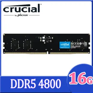 Micron Crucial 美光 DDR5 4800 16G 16GB 32G 32GB 桌上型記憶體