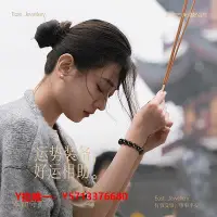 在飛比找Yahoo!奇摩拍賣優惠-佛珠烏金黑曜石手串女天然彩虹眼黑曜石手鏈男士素珠轉運情侶佛珠