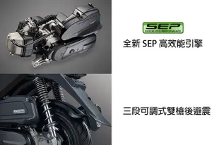 SUZUKI 台鈴機車 NEW NEX 125 碟煞 六期 2021全新車