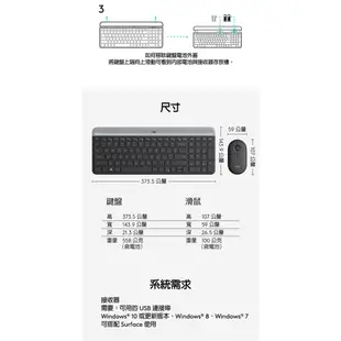 Logitech羅技 MK470 無線鍵鼠組/無線/靜音/超薄/Nano接收器/原價屋