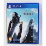 PS4 太空戰士7 緊急核心 FINAL FANTASY VII (中文版)**(二手光碟9成9新)【台中大眾電玩】