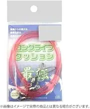 Jintokumaru Long Life Cushion, 0.06 inch (1.5 mm), 7.9 inches (20 cm)