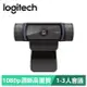 【現折$50 最高回饋3000點】 Logitech 羅技 C920e商務網路攝影機