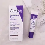 CERAVE 適樂膚咖啡因SKIN RENEWING EYE CREAM提亮眼霜15ML紫色眼霜