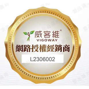 【威客維】威敏暢酵素益菌粉包 30包/盒 舒緩季節變化溫差敏感 輕鬆順暢 舒緩護敏 益生菌+酵素 雙效【壹品藥局】