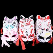 1Pc Anime Fox Masks Half Face Cat Mask Masquerade Festival Party Cosplay PropsPW
