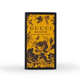 GUCCI 花悅沁意女性淡香精 50ML - 平行輸入