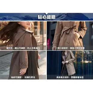 歐都納女款休閒長版GORE-TEX+保暖羽絨二件式外套(A1GT2308W霧綠/防水/防風/透氣/旅遊/禦寒)