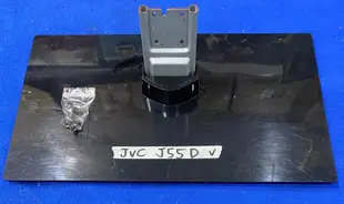 JVC J55D 腳架 腳座 底座 附螺絲 電視腳架 電視腳座 電視底座 拆機良品