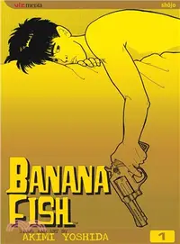 在飛比找三民網路書店優惠-Banana Fish 1