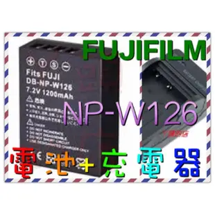 丫頭的店 FUJIFILM 富士相機 NP-W126 電池充電器組 X-A1 X-M1 X-A2 X-A3 W126