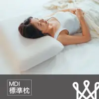 在飛比找momo購物網優惠-【我們是幸福床店】MDI標準枕