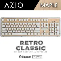 在飛比找蝦皮購物優惠-AZIO Retro Classic MAPLE BT 楓木