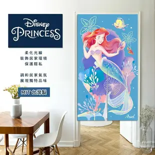 【Disney】對開式長門簾-小美人魚(花朵) DS-7302ARF