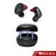 Glitter 藍芽耳機 藍牙耳機 TWS5.0 真無線 防掉落 運動 IPX4 防水 入耳 現貨 蝦皮直送